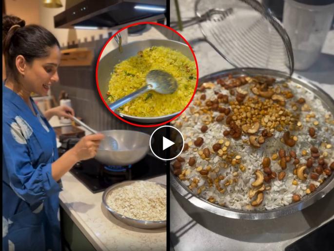 diwali 2025 priya bapat shared her mother special poha chivada recipe | Video: दिवाळीत असा बनवा झटपटीत पोह्यांचा खमंग चिवडा, प्रिया बापटने शेअर केली आईची रेसिपी diwali 2025 priya bapat shared her mother special poha chivada recipe | Video: दिवाळीत असा बनवा झटपटीत पोह्यांचा खमंग चिवडा, प्रिया बापटने शेअर केली आईची रेसिपी