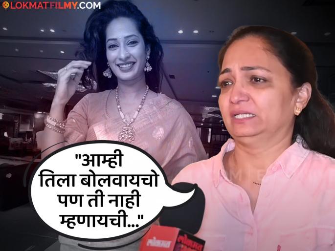 rajashri nikam gets emotional while talking about late actress priya marathe | "८ महिने ती आम्हाला भेटली नाही...", प्रिया मराठेच्या आठवणीत अभिनेत्रीचे डोळे पाणावले rajashri nikam gets emotional while talking about late actress priya marathe | "८ महिने ती आम्हाला भेटली नाही...", प्रिया मराठेच्या आठवणीत अभिनेत्रीचे डोळे पाणावले