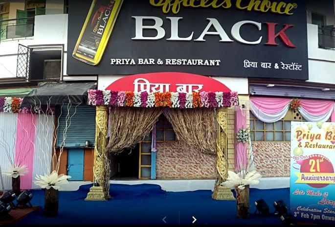 Disruption in beer bar in Imamwada area of Nagpur | नागपुरातील इमामवाडा भागातील बीअर बारमध्ये तोडफोड Disruption in beer bar in Imamwada area of Nagpur | नागपुरातील इमामवाडा भागातील बीअर बारमध्ये तोडफोड