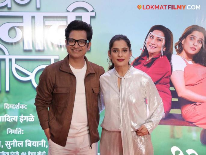 How were Priya Bapat-Umesh Kamat selected for 'Bin Lagnachi Gosht'?, said director Aditya Ingale... | 'बिन लग्नाची गोष्ट'साठी प्रिया बापट-उमेश कामतची निवड कशी झाली?, दिग्दर्शक आदित्य इंगळे म्हणाले...