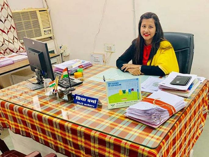 this is why rajgarh deputy collector priya verma is trending on twitter? | जाणून घ्या, Twitter वर का ट्रेंड होतोय #प्रियावर्मा? this is why rajgarh deputy collector priya verma is trending on twitter? | जाणून घ्या, Twitter वर का ट्रेंड होतोय #प्रियावर्मा?
