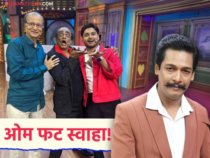 priyadarshan jadhav shared post dashavatar movie team came on chala hawa yeu dya show | दिलीप प्रभावळकरांना भेटून भारावला प्रियदर्शन जाधव; पोस्ट लिहित म्हणाला, " पाय लटपटत होते..." priyadarshan jadhav shared post dashavatar movie team came on chala hawa yeu dya show | दिलीप प्रभावळकरांना भेटून भारावला प्रियदर्शन जाधव; पोस्ट लिहित म्हणाला, " पाय लटपटत होते..."