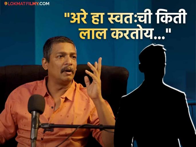 "A friend of mine does whatever it takes to stay in the limelight...", who is Priyadarshan Jadhav talking about? | "माझा एक मित्र लाइमलाइटमध्ये राहण्यासाठी वाट्टेल ते करतो..." , कोणाबद्दल बोलतोय प्रियदर्शन जाधव?