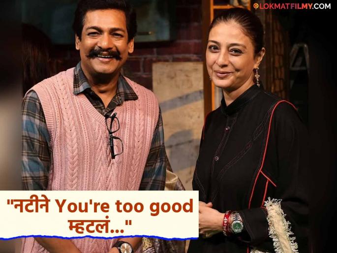 tabu appreciates priyadarshan jadhav after watch his natak 2 vajun 22 minutes | "तू खूप छान काम करतोस", तबूने केलं प्रियदर्शन जाधवचं कौतुक, अभिनेत्याची पोस्ट चर्चेत