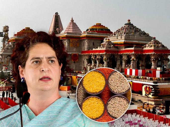 Congress Priyanka Gandhi on surya pratap shahi statement on price of pulses took name of ayodhya | Priyanka Gandhi : "डाळीची किंमत सामान्य लोकांना माहितीय; मंत्री, अधिकारी अयोध्येतील जमिनीची किंमत शोधण्यात व्यस्त" Congress Priyanka Gandhi on surya pratap shahi statement on price of pulses took name of ayodhya | Priyanka Gandhi : "डाळीची किंमत सामान्य लोकांना माहितीय; मंत्री, अधिकारी अयोध्येतील जमिनीची किंमत शोधण्यात व्यस्त"