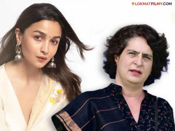 Priyanka Gandhi met with dairy farmers in kodencheri kerala and mentioned meeting cow named Alia Bhatt | Priyanka Gandhi : Video - प्रियंका गांधींनी का मागितली अभिनेत्री आलिया भटची माफी?, टॅग करून म्हणाल्या...