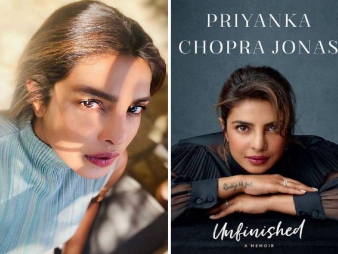 priyanka chopra memoir unfinished about boob photo with pm narendra modi nose surgery | लोक मला ‘प्लास्टिक चोप्रा’ म्हणू लागले होते...! वाचा प्रियंका चोप्राच्या ‘अनफिनिश्ड’ पुस्तकातील शॉकिंग किस्से priyanka chopra memoir unfinished about boob photo with pm narendra modi nose surgery | लोक मला ‘प्लास्टिक चोप्रा’ म्हणू लागले होते...! वाचा प्रियंका चोप्राच्या ‘अनफिनिश्ड’ पुस्तकातील शॉकिंग किस्से
