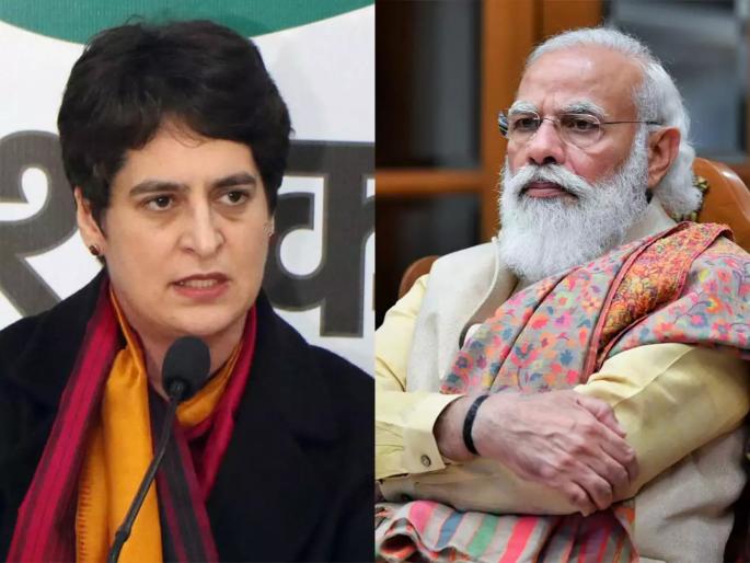 priyanka gandhi asked to modi govt that why were indians not prioritised | Corona Vaccine: भारतीयांना प्राधान्य का दिले नाही? रेमडेसिवीर, कोरोना लस निर्यातीवरून प्रियंका गांधी कडाडल्या priyanka gandhi asked to modi govt that why were indians not prioritised | Corona Vaccine: भारतीयांना प्राधान्य का दिले नाही? रेमडेसिवीर, कोरोना लस निर्यातीवरून प्रियंका गांधी कडाडल्या