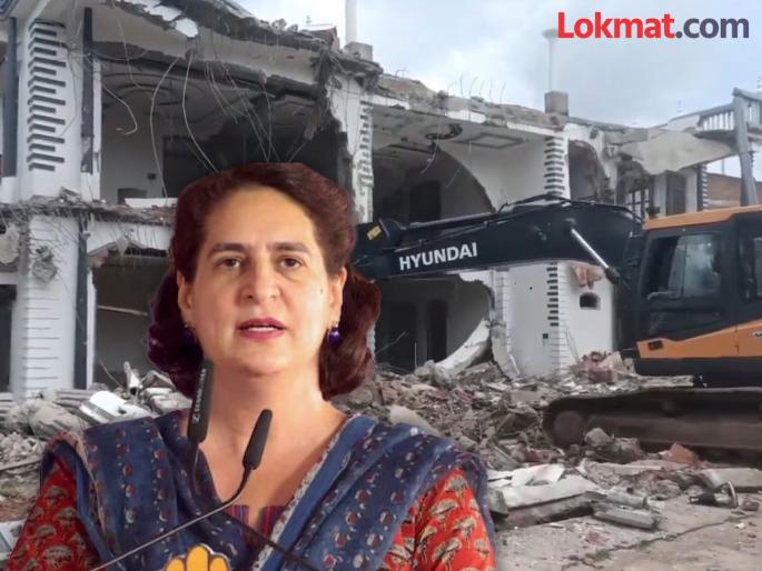 Congress leader Priyanka Gandhi has objected to the bulldozer action in BJP ruled government | "न्याय सोडून हा सगळा रानटीपणा..."; भाजपशासित राज्यांमधील बुलडोझर कारवाईवरुन प्रियांका गांधी संतप्त Congress leader Priyanka Gandhi has objected to the bulldozer action in BJP ruled government | "न्याय सोडून हा सगळा रानटीपणा..."; भाजपशासित राज्यांमधील बुलडोझर कारवाईवरुन प्रियांका गांधी संतप्त