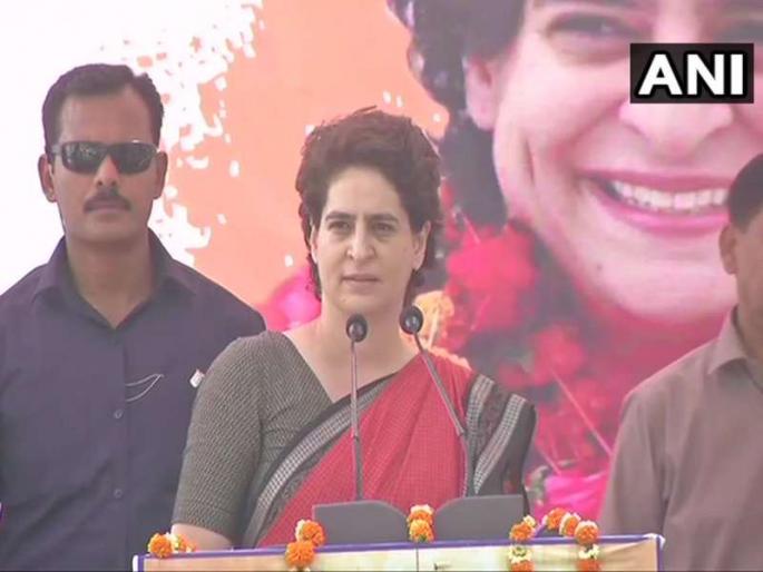 Modi visited whole world & hugged everyone, but didn't hug his own ppl - Priyanka Gandhi | मोदी परदेशात जातात, पण इथल्या लोकांना भेटणे टाळतात, प्रियंका गांधींचा हल्लाबोल Modi visited whole world & hugged everyone, but didn't hug his own ppl - Priyanka Gandhi | मोदी परदेशात जातात, पण इथल्या लोकांना भेटणे टाळतात, प्रियंका गांधींचा हल्लाबोल