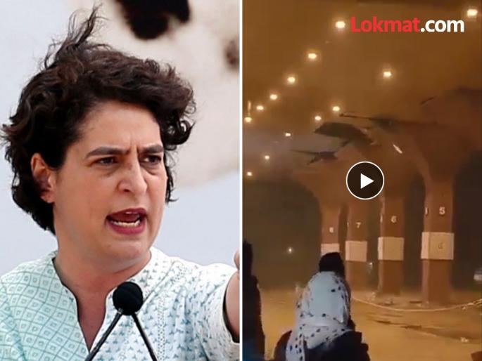 corrupted Government in Maharashtra"; Priyanka Gandhi's criticism, video shared | "महाराष्ट्रात 'खोके आणि धोके' सरकार"; प्रियंका गांधींचं टीकास्त्र, व्हिडीओ केला शेअर corrupted Government in Maharashtra"; Priyanka Gandhi's criticism, video shared | "महाराष्ट्रात 'खोके आणि धोके' सरकार"; प्रियंका गांधींचं टीकास्त्र, व्हिडीओ केला शेअर