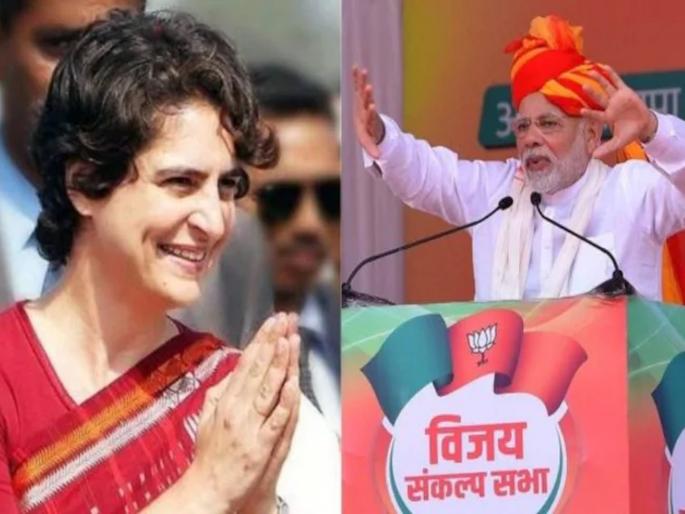 lok sabha election priyanka gandhi likely to contest from varanasi against pm narendra modi | वाराणसीत मोदी विरुद्ध गांधी? प्रियंका निवडणुकीच्या आखाड्यात उतरण्याच्या तयारीत lok sabha election priyanka gandhi likely to contest from varanasi against pm narendra modi | वाराणसीत मोदी विरुद्ध गांधी? प्रियंका निवडणुकीच्या आखाड्यात उतरण्याच्या तयारीत