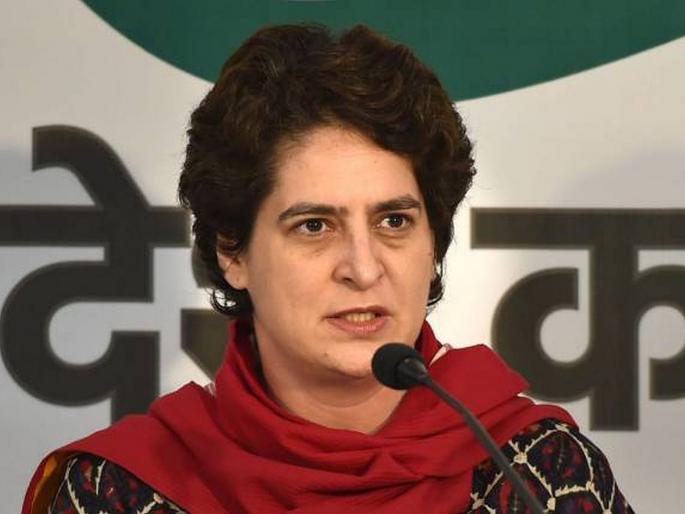 Priyanka Gandhi Vadra Asked To Vacate Lodhi Estate Govt Accomodation After Spg Cover Withdrawal | 'एका महिन्यात बंगला खाली करा', प्रियंका गांधींना मोदी सरकारकडून नोटीस Priyanka Gandhi Vadra Asked To Vacate Lodhi Estate Govt Accomodation After Spg Cover Withdrawal | 'एका महिन्यात बंगला खाली करा', प्रियंका गांधींना मोदी सरकारकडून नोटीस