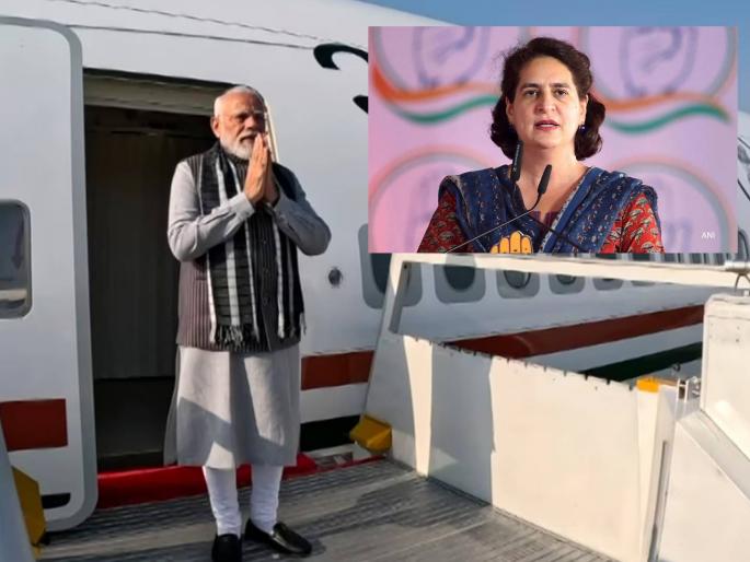 'Embracing Netanyahu is cowardly'; Priyanka Gandhi targets PM Modi's Israel visit | 'नेतन्याहू यांना आलिंगन देणे भ्याडपणा'; पीएम मोदींच्या इस्त्रायल दौऱ्यावर प्रियांका गांधींचा निशाणा 'Embracing Netanyahu is cowardly'; Priyanka Gandhi targets PM Modi's Israel visit | 'नेतन्याहू यांना आलिंगन देणे भ्याडपणा'; पीएम मोदींच्या इस्त्रायल दौऱ्यावर प्रियांका गांधींचा निशाणा
