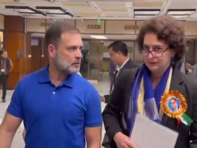'Dress war' over Ambedkar issue... Rahul Gandhi reached Parliament wearing a blue T-shirt, Priyanka Gandhi also reached | आंबेडकर प्रकरणावर 'ड्रेस वॉर'... राहुल गांधी ब्लू कलरचा टी-शर्ट घालून संसदेत पोहोचले, प्रियांका गांधीही पोहोचल्या 'Dress war' over Ambedkar issue... Rahul Gandhi reached Parliament wearing a blue T-shirt, Priyanka Gandhi also reached | आंबेडकर प्रकरणावर 'ड्रेस वॉर'... राहुल गांधी ब्लू कलरचा टी-शर्ट घालून संसदेत पोहोचले, प्रियांका गांधीही पोहोचल्या