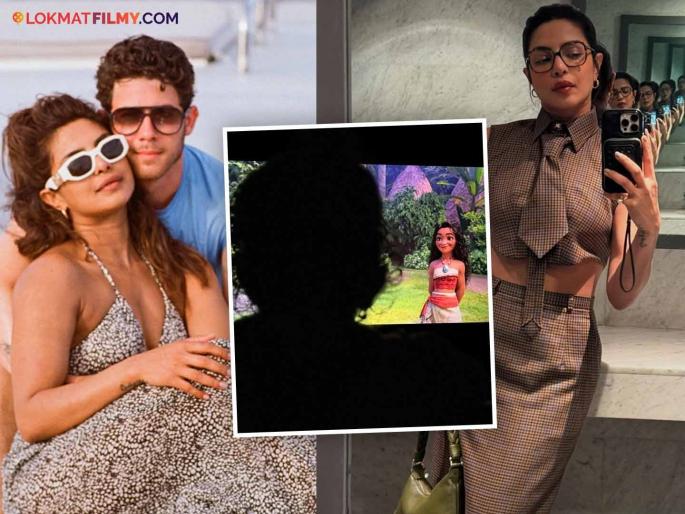 Priyanka Chopra celebrates 6 years of marriage, Nick Jonas is not seen in the photos of the anniversary celebration | प्रियंका चोप्राच्या लग्नाला ६ वर्ष पूर्ण, अॅनिव्हर्सरी सेलिब्रेशनच्या फोटोंमध्ये दिसला नाही निक जोनस Priyanka Chopra celebrates 6 years of marriage, Nick Jonas is not seen in the photos of the anniversary celebration | प्रियंका चोप्राच्या लग्नाला ६ वर्ष पूर्ण, अॅनिव्हर्सरी सेलिब्रेशनच्या फोटोंमध्ये दिसला नाही निक जोनस