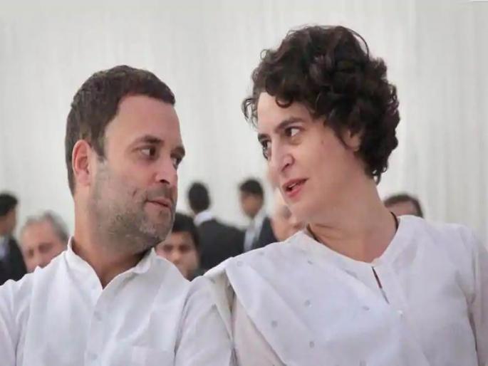 Rahul and Priyanka have a bath in Kumbh Mela | राहुल व प्रियंका कुंभमेळ्यात स्नान करणार