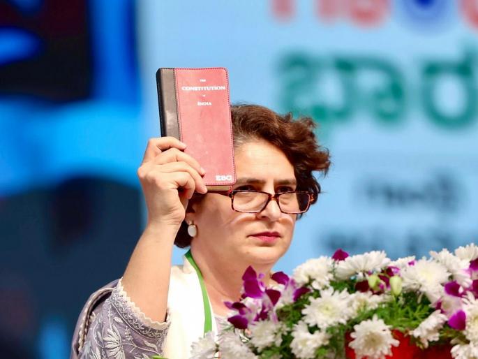 Priyanka Gandhi: 'Rahul Gandhi fights for the Constitution, that's why the government is afraid of him', Priyanka Gandhi's criticism | 'राहुल गांधी संविधानासाठी लढतात, म्हणून सरकार त्यांना घाबरते', प्रियांका गांधींची टीका Priyanka Gandhi: 'Rahul Gandhi fights for the Constitution, that's why the government is afraid of him', Priyanka Gandhi's criticism | 'राहुल गांधी संविधानासाठी लढतात, म्हणून सरकार त्यांना घाबरते', प्रियांका गांधींची टीका