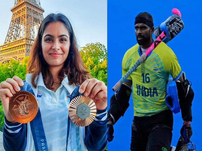 Manu Bhaker and PR Sreejesh selected as Indias Flagbearer in Paris Olympic last day | मनू भाकर पुन्हा पॅरिसला जाणार; गोलकीपर श्रीजेशसोबत महत्वाची जबाबदारी पार पाडणार... Manu Bhaker and PR Sreejesh selected as Indias Flagbearer in Paris Olympic last day | मनू भाकर पुन्हा पॅरिसला जाणार; गोलकीपर श्रीजेशसोबत महत्वाची जबाबदारी पार पाडणार...