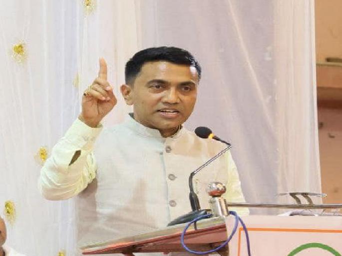 The candidate of Sindhudurg Ratnagiri will fight on the lotus symbol, Goa Chief Minister Dr. Pramod Sawant gave a clear indication | सिंधुदुर्ग-रत्नागिरीचा उमेदवार कमळ चिन्हावरच लढणार, गोव्याचे मुख्यमंत्री डॉ. प्रमोद सावंत यांनी दिले स्पष्ट संकेत The candidate of Sindhudurg Ratnagiri will fight on the lotus symbol, Goa Chief Minister Dr. Pramod Sawant gave a clear indication | सिंधुदुर्ग-रत्नागिरीचा उमेदवार कमळ चिन्हावरच लढणार, गोव्याचे मुख्यमंत्री डॉ. प्रमोद सावंत यांनी दिले स्पष्ट संकेत
