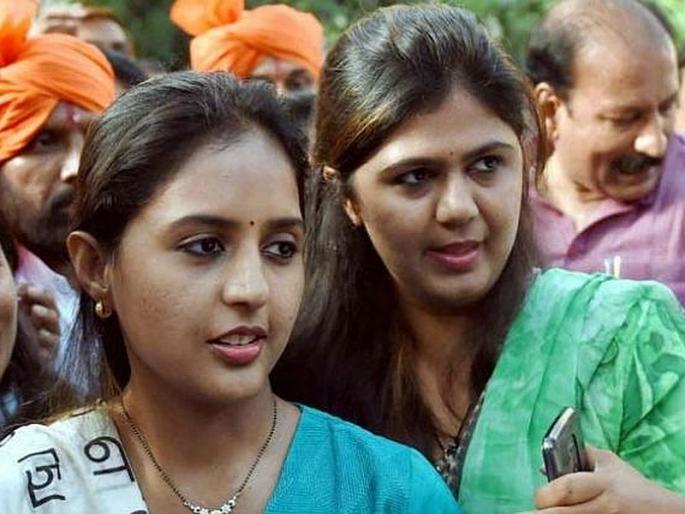 Pankaja munde in the faith while bjp supporting the NCP? Pritam Munde said on bjp policy | राष्ट्रवादीचा पाठिंबा घेताना पंकजाताईंना विश्वासात घेतलं का? प्रितम मुंडे म्हणाल्या... Pankaja munde in the faith while bjp supporting the NCP? Pritam Munde said on bjp policy | राष्ट्रवादीचा पाठिंबा घेताना पंकजाताईंना विश्वासात घेतलं का? प्रितम मुंडे म्हणाल्या...