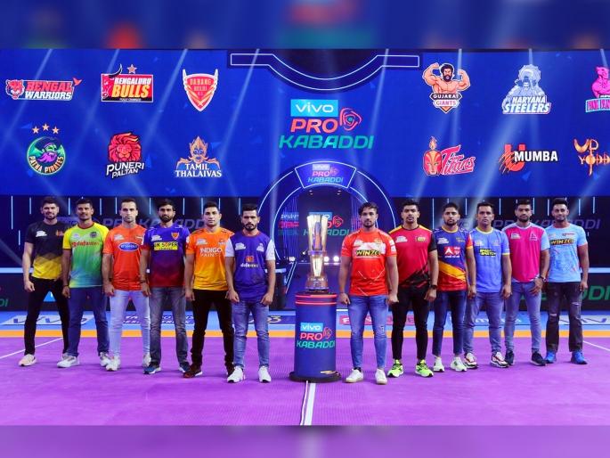 Pro Kabaddi League 2021-22 all you need to know Where to watch live matches rules and regulations captains | Pro Kabaddi League 2021-22: कुठे पाहाल लाईव्ह सामने? काय आहेत नियम? कोण आहेत कर्णधार.. वाचा एका क्लिकवर Pro Kabaddi League 2021-22 all you need to know Where to watch live matches rules and regulations captains | Pro Kabaddi League 2021-22: कुठे पाहाल लाईव्ह सामने? काय आहेत नियम? कोण आहेत कर्णधार.. वाचा एका क्लिकवर