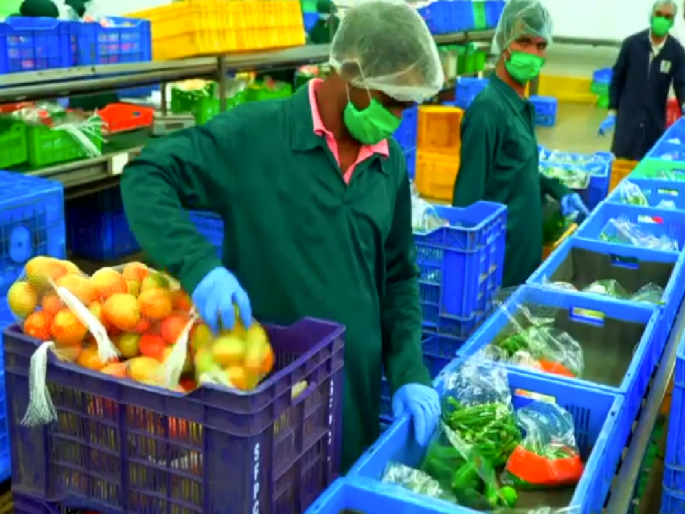 Efforts to build processing industries through agricultural processing cooperatives | शेतमाल प्रक्रिया सहकारी संस्थांच्या माध्यमातून प्रक्रिया उद्योग उभारणीसाठी प्रयत्न Efforts to build processing industries through agricultural processing cooperatives | शेतमाल प्रक्रिया सहकारी संस्थांच्या माध्यमातून प्रक्रिया उद्योग उभारणीसाठी प्रयत्न