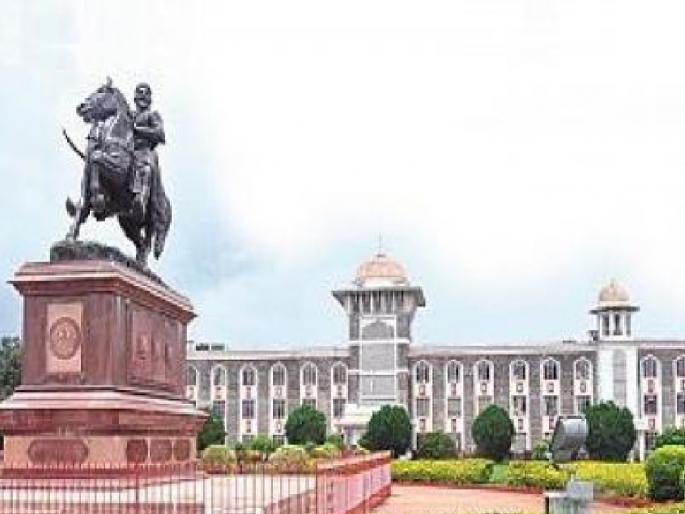Suryakant Sadashiv Dinde Arts Commerce and Science College Bedshed Kolhapur, showed the college on paper | ना मुलाखत, ना कॉलेज, तरी दहा जण प्राध्यापक; कोल्हापुरातील बीडशेडच्या दिंडे महाविद्यालयाचा प्रताप Suryakant Sadashiv Dinde Arts Commerce and Science College Bedshed Kolhapur, showed the college on paper | ना मुलाखत, ना कॉलेज, तरी दहा जण प्राध्यापक; कोल्हापुरातील बीडशेडच्या दिंडे महाविद्यालयाचा प्रताप