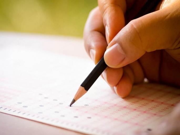 Revised Schedule of Professional Course Admission Announced | व्यावसायिक अभ्यासक्रम प्रवेशाचे सुधारित वेळापत्रक जाहीर Revised Schedule of Professional Course Admission Announced | व्यावसायिक अभ्यासक्रम प्रवेशाचे सुधारित वेळापत्रक जाहीर