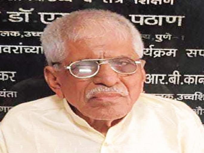 81-year-old professor has been fighting for 39 years for rightful wages and pension | अशीही चित्तरकथा! ८१ वर्षांचा प्राध्यापक हक्काच्या वेतन, पेन्शनसाठी देतोय ३९ वर्षांपासून लढा