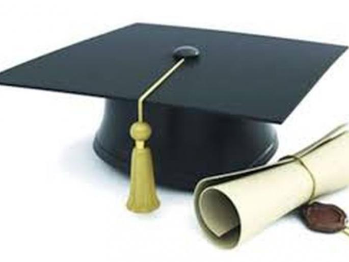 Appointment of 178 professors as PhD mentors | पीएचडी मार्गदर्शक म्हणून १७८ प्राध्यापकांची नियुक्ती Appointment of 178 professors as PhD mentors | पीएचडी मार्गदर्शक म्हणून १७८ प्राध्यापकांची नियुक्ती