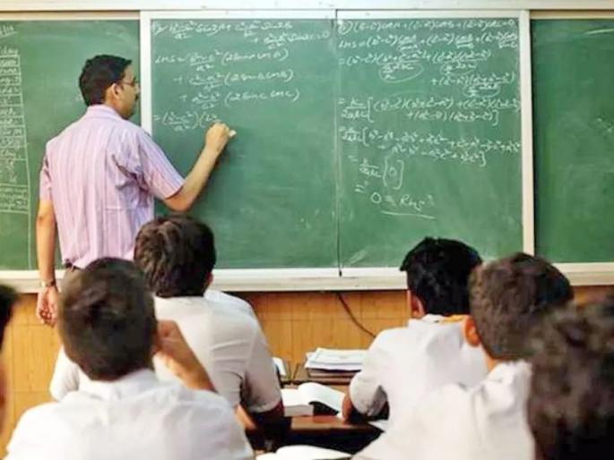 Settle your salary for 3 days during the professor's tenure | प्राध्यापकांच्या संपकाळातील ७१ दिवसांच्या वेतनावर तोडगा Settle your salary for 3 days during the professor's tenure | प्राध्यापकांच्या संपकाळातील ७१ दिवसांच्या वेतनावर तोडगा