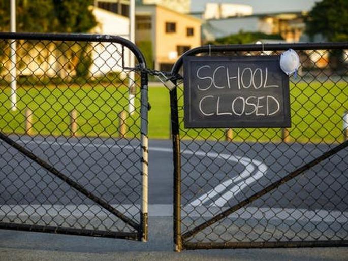 Prohibition Order in Buldhana District, schools and colleges will also be closed | बुलडाणा जिल्ह्यात जमावबंदी, शाळा-महाविद्यालेही राहणार बंद Prohibition Order in Buldhana District, schools and colleges will also be closed | बुलडाणा जिल्ह्यात जमावबंदी, शाळा-महाविद्यालेही राहणार बंद