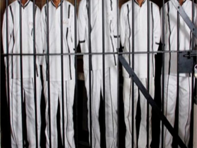 Viral News: Why do prison inmates wear black and white stripe dress? Know the reason | Viral News: कारागृहातील कैदी काळ्या आणि पांढर्‍या पट्ट्यांचे कपडे का घालतात? जाणून घ्या कारण