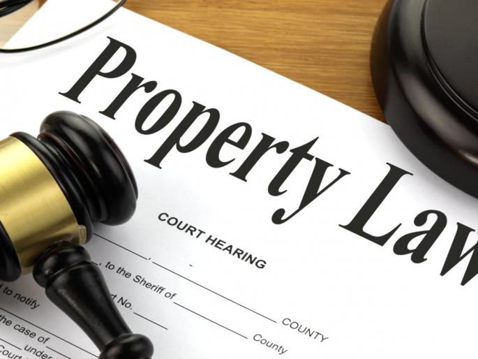 What is Hindu Inheritance Rights Act 1956? women have right in property | हिंदू वारसा हक्क अधिनियम १९५६ म्हणजे काय ? What is Hindu Inheritance Rights Act 1956? women have right in property | हिंदू वारसा हक्क अधिनियम १९५६ म्हणजे काय ?