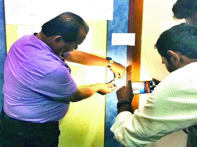 Seal the property of 26 takers in the city | शहरातील २६ थकबाकीदारांच्या मालमत्ता सील Seal the property of 26 takers in the city | शहरातील २६ थकबाकीदारांच्या मालमत्ता सील