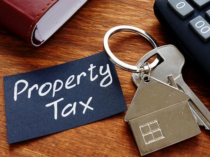 Tax of Rs 8.55 crores due; properties to be auctioned soon | ८.५५ कोटींचा कर थकवला; मालमत्तांचा लवकरच लिलाव Tax of Rs 8.55 crores due; properties to be auctioned soon | ८.५५ कोटींचा कर थकवला; मालमत्तांचा लवकरच लिलाव