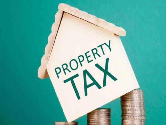 1,667 people in the city have income tax arrears of Rs 7,737 crore | शहरात १ हजार ६६७ जणांकडे ७ हजार ७३७ कोटींचा मिळकत कर थकबाकी