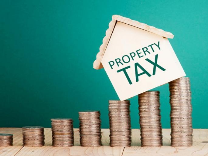 Property tax expected to increase by 10 to 12 percent! Tax Assessment Department submits proposal to Commissioner | मालमत्ता करात १० ते १२ टक्क्यांची वाढ अपेक्षित..! कर निर्धारण विभागाकडून आयुक्तांना प्रस्ताव सादर Property tax expected to increase by 10 to 12 percent! Tax Assessment Department submits proposal to Commissioner | मालमत्ता करात १० ते १२ टक्क्यांची वाढ अपेक्षित..! कर निर्धारण विभागाकडून आयुक्तांना प्रस्ताव सादर
