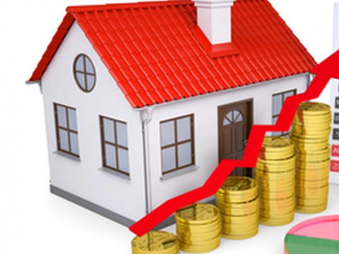 9,537 property transactions in Buldana district in December | बुलडाणा जिल्ह्यात डिसेंबरमध्ये ९,५३७ मालमत्तांचे व्यवहार 9,537 property transactions in Buldana district in December | बुलडाणा जिल्ह्यात डिसेंबरमध्ये ९,५३७ मालमत्तांचे व्यवहार