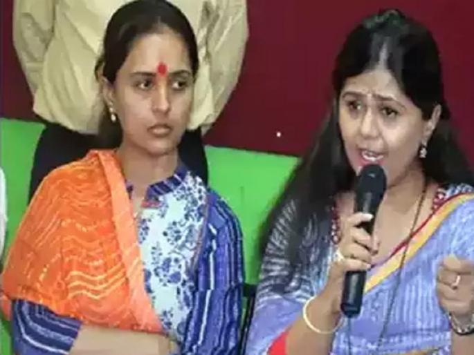 Pritam Munde did not get ministerial post due to OBC census demand, days sachin kharat | 'ओबीसी जनगणनेच्या मागणीमुळे प्रीतम मुंडेंना मंत्रिपद दिलं नसावं...' Pritam Munde did not get ministerial post due to OBC census demand, days sachin kharat | 'ओबीसी जनगणनेच्या मागणीमुळे प्रीतम मुंडेंना मंत्रिपद दिलं नसावं...'