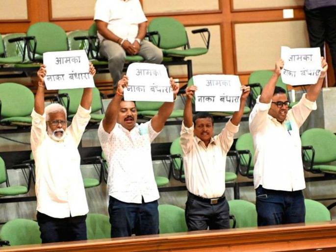listen to the protesters too | आंदोलकांचेही ऐका! listen to the protesters too | आंदोलकांचेही ऐका!