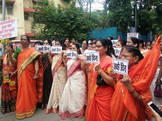 Shiv Sena's Virat Morcha in Thane against inflation, traffic congestion in city | महागाईविरोधात ठाण्यात शिवसेनेचा विराट मोर्चा, शहरात ठिकठिकाणी वाहतूक कोंडी Shiv Sena's Virat Morcha in Thane against inflation, traffic congestion in city | महागाईविरोधात ठाण्यात शिवसेनेचा विराट मोर्चा, शहरात ठिकठिकाणी वाहतूक कोंडी