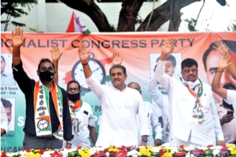 Preparations for alliance with like-minded parties in Goa - Praful Patel | गोव्यात समविचारी पक्षांशी युतीची तयारी - प्रफुल्ल पटेल Preparations for alliance with like-minded parties in Goa - Praful Patel | गोव्यात समविचारी पक्षांशी युतीची तयारी - प्रफुल्ल पटेल