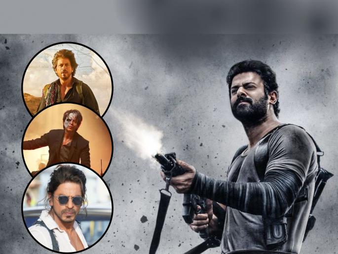 Salaar beats 'Pathan', 'Jawan' and 'Dunki', strong opening on day one | 'पठाण', 'जवान' आणि 'डंकी'ला सालारने टाकले मागे, पहिल्याच दिवशी केली दमदार ओपनिंग Salaar beats 'Pathan', 'Jawan' and 'Dunki', strong opening on day one | 'पठाण', 'जवान' आणि 'डंकी'ला सालारने टाकले मागे, पहिल्याच दिवशी केली दमदार ओपनिंग