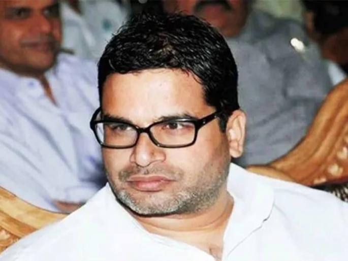 Prashant Kishor To Join Congress Big Hint After Meeting With Gandhis | राजकीय रणनितीकार प्रशांत किशोर यांचा लवकरच काँग्रेस प्रवेश?, राहुल गांधींच्या भेटीनंतर चर्चेला उधाण Prashant Kishor To Join Congress Big Hint After Meeting With Gandhis | राजकीय रणनितीकार प्रशांत किशोर यांचा लवकरच काँग्रेस प्रवेश?, राहुल गांधींच्या भेटीनंतर चर्चेला उधाण