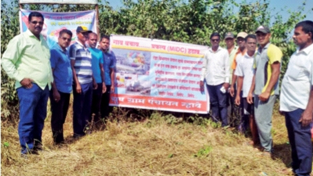 Opposition to the proposed drug manufacturing project | प्रस्तावित औषध निर्माण प्रकल्पाला विरोध Opposition to the proposed drug manufacturing project | प्रस्तावित औषध निर्माण प्रकल्पाला विरोध