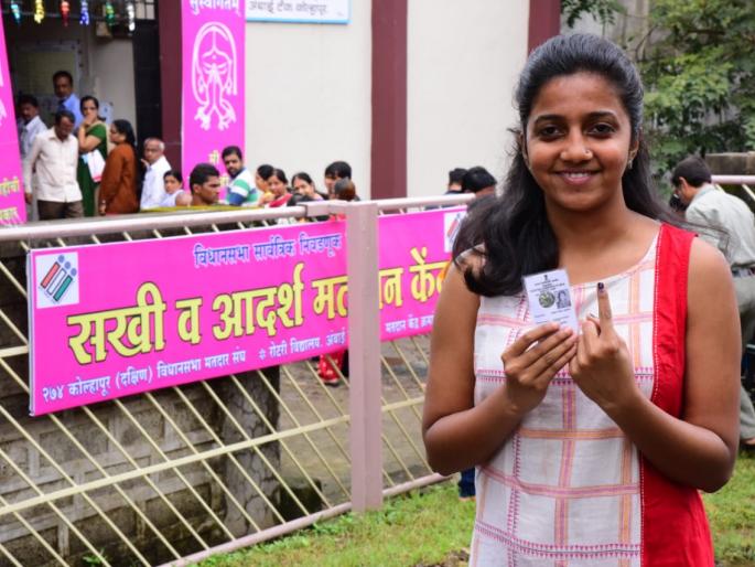 Voters' day becomes' memorable ' | Maharashtra Election 2019 : नवमतदारांचा दिवस बनला ‘यादगार’ Voters' day becomes' memorable ' | Maharashtra Election 2019 : नवमतदारांचा दिवस बनला ‘यादगार’