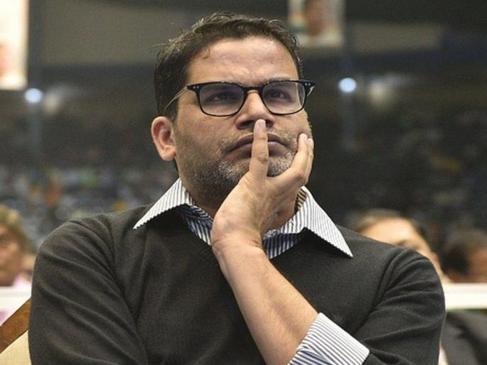 Prashant Kishor’s I-PAC team confined to Agartala hotel for questioning by local police | Prashant Kishor: प्रशांत किशोर टीमचे सदस्य त्रिपुराच्या हॉटेलमध्ये 'नजरकैदेत'; पोलिसांकडून कोरोनाचे कारण Prashant Kishor’s I-PAC team confined to Agartala hotel for questioning by local police | Prashant Kishor: प्रशांत किशोर टीमचे सदस्य त्रिपुराच्या हॉटेलमध्ये 'नजरकैदेत'; पोलिसांकडून कोरोनाचे कारण