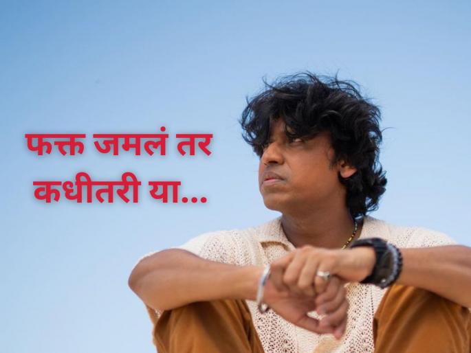 'You may have left us, but...'; Prithvik Pratap of 'Maharashtrachi Hasyajatra' fame sheds tears in memory of his father | 'तुम्ही आम्हाला सोडून गेला असाल, पण...'; 'महाराष्ट्राची हास्यजत्रा' फेम पृथ्वीक प्रतापला वडिलांच्या आठवणीत अश्रू अनावर 'You may have left us, but...'; Prithvik Pratap of 'Maharashtrachi Hasyajatra' fame sheds tears in memory of his father | 'तुम्ही आम्हाला सोडून गेला असाल, पण...'; 'महाराष्ट्राची हास्यजत्रा' फेम पृथ्वीक प्रतापला वडिलांच्या आठवणीत अश्रू अनावर